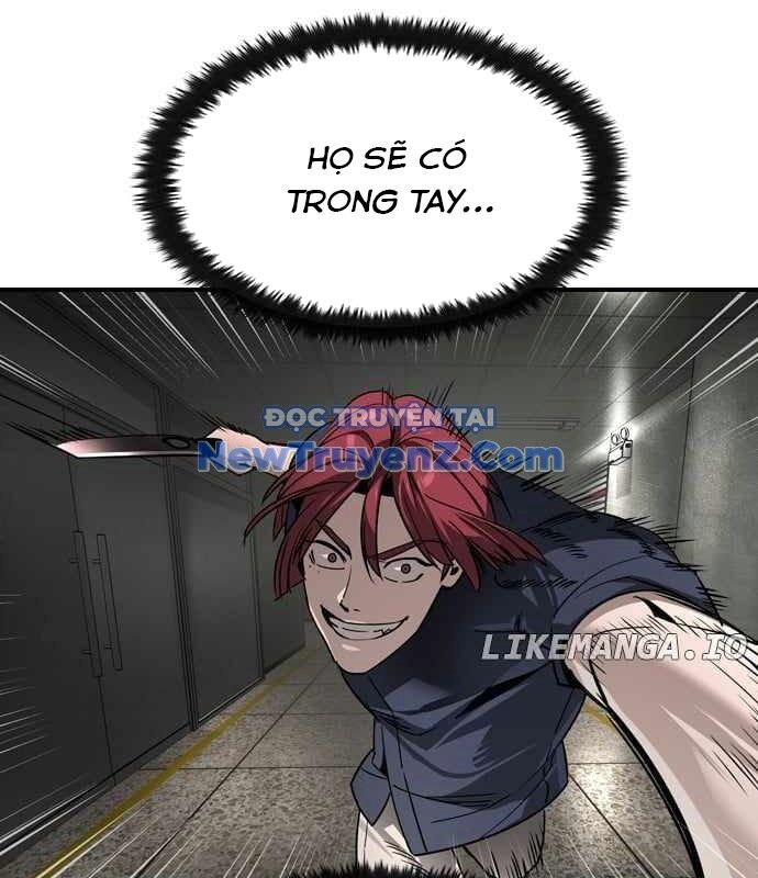 Quý Công Tử