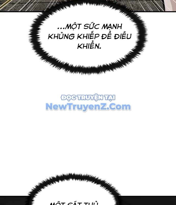 Quý Công Tử