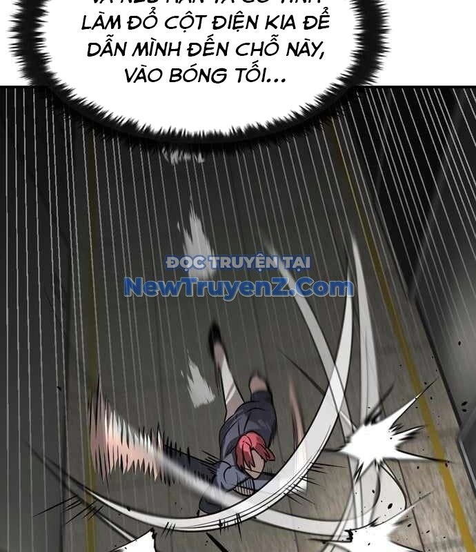 Quý Công Tử