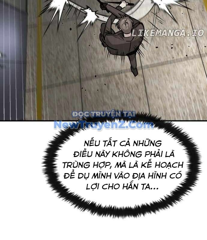 Quý Công Tử