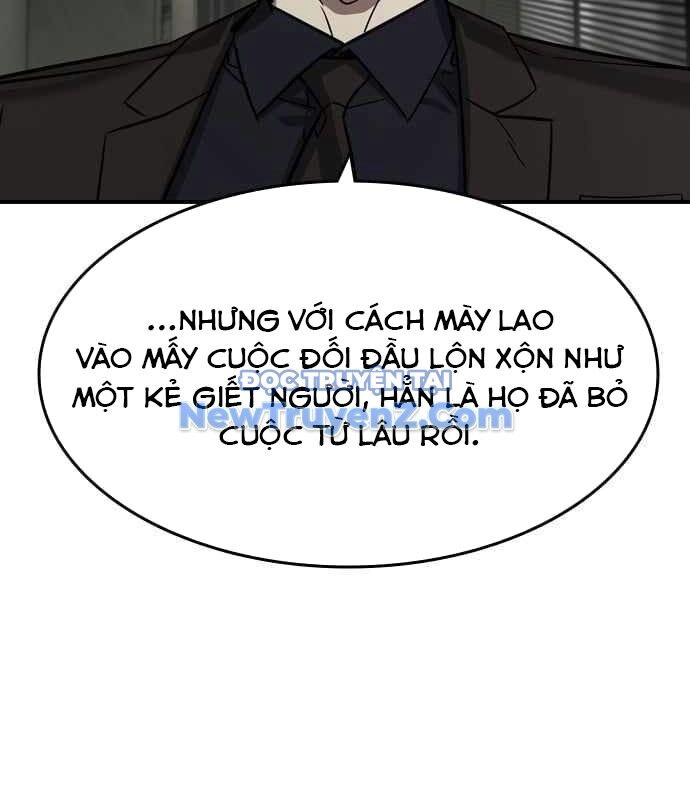 Quý Công Tử