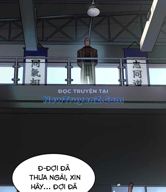 Quý Công Tử