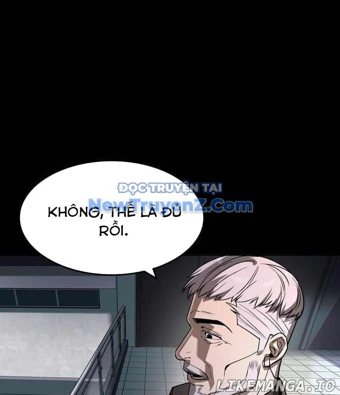 Quý Công Tử