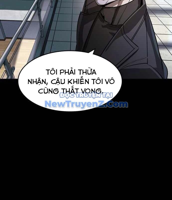 Quý Công Tử