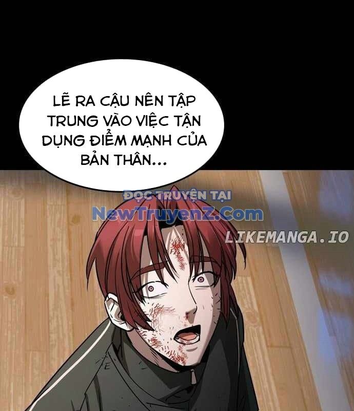 Quý Công Tử