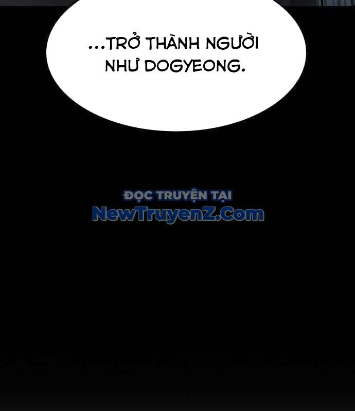 Quý Công Tử