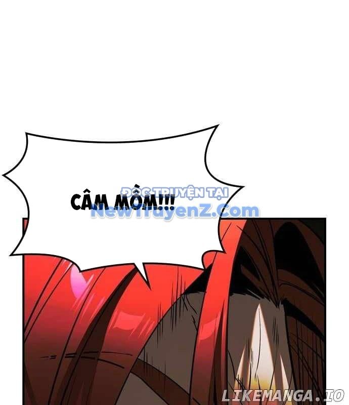 Quý Công Tử