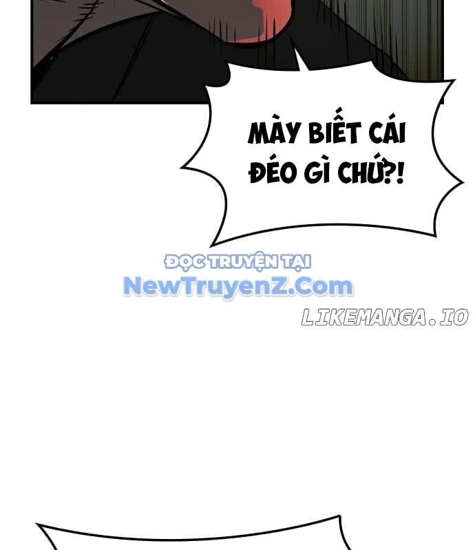 Quý Công Tử