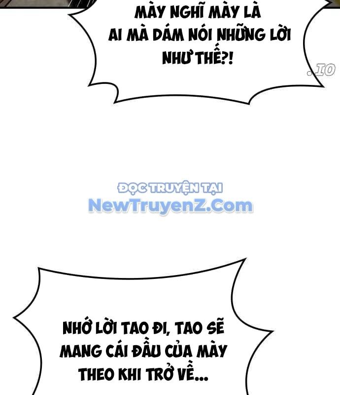 Quý Công Tử