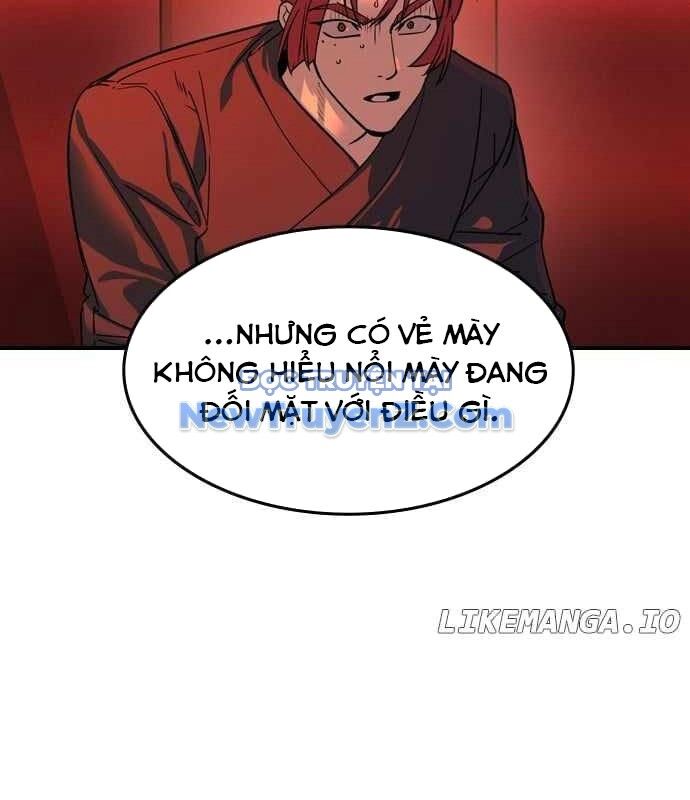 Quý Công Tử
