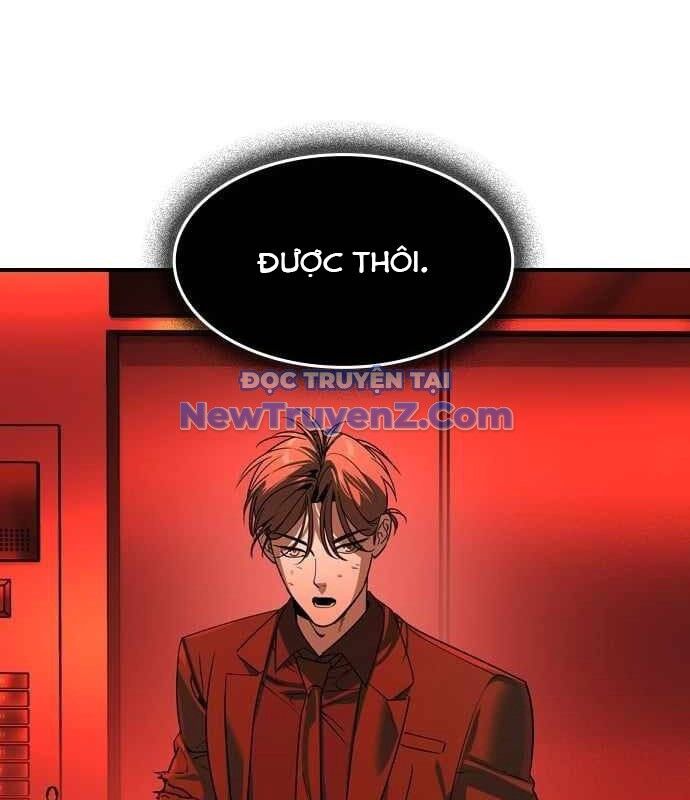 Quý Công Tử
