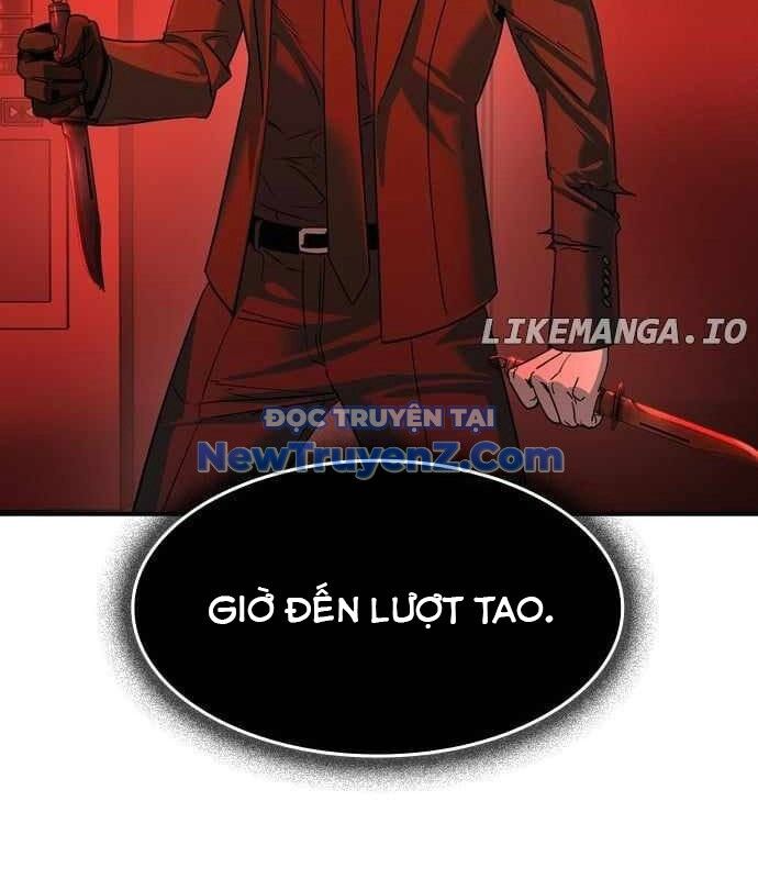 Quý Công Tử