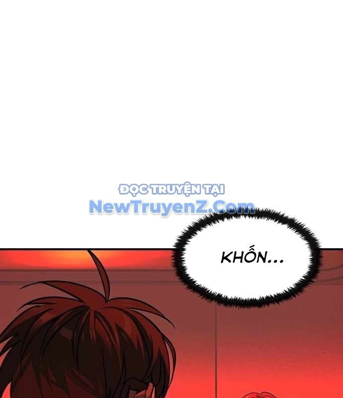 Quý Công Tử