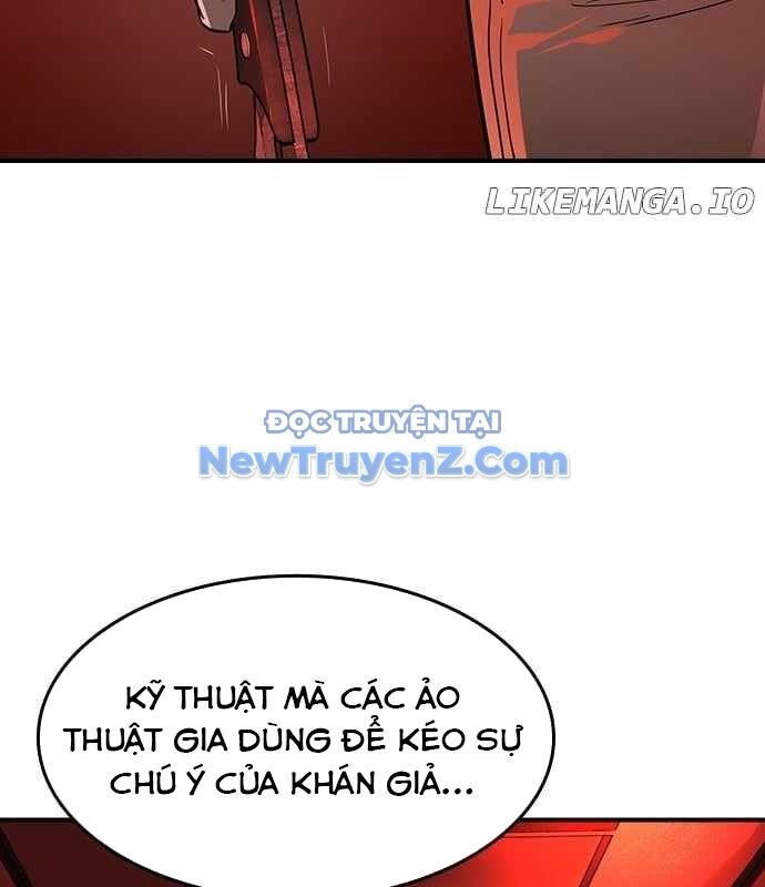 Quý Công Tử