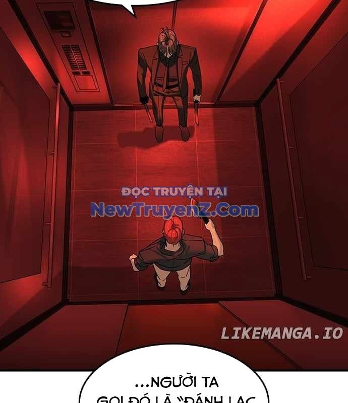 Quý Công Tử