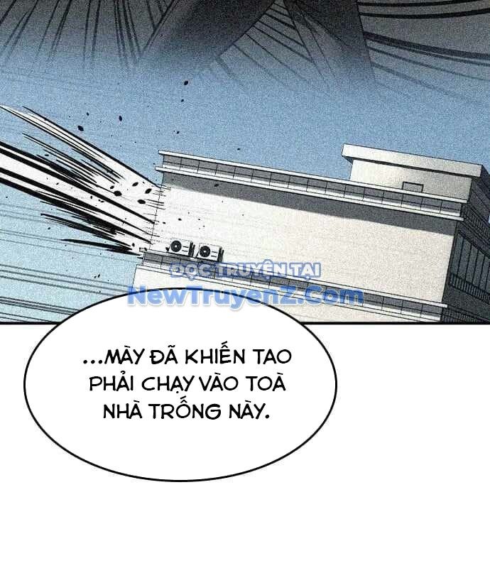 Quý Công Tử
