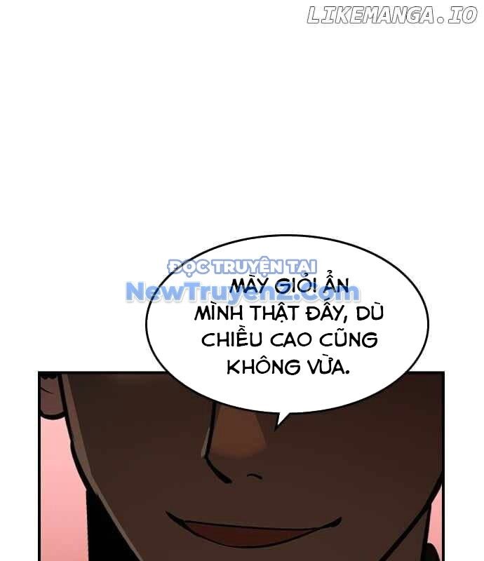 Quý Công Tử