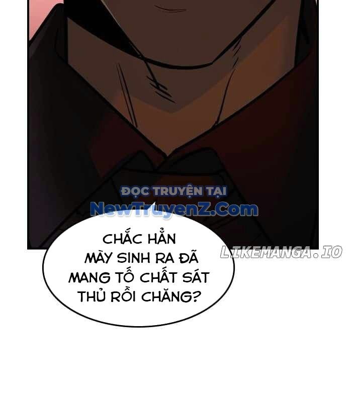 Quý Công Tử