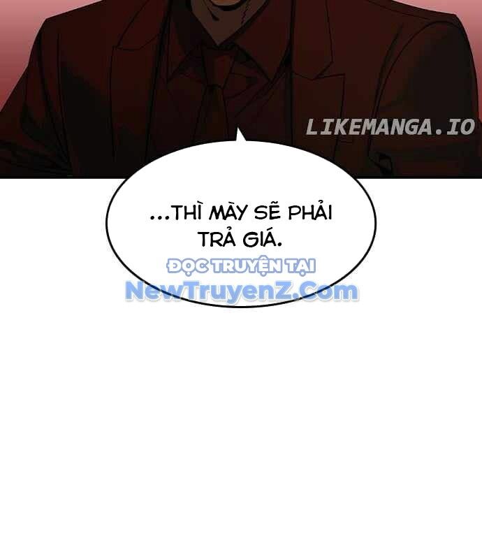 Quý Công Tử