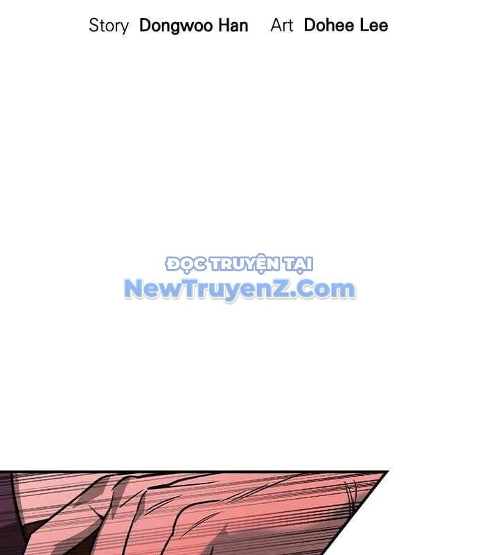 Quý Công Tử