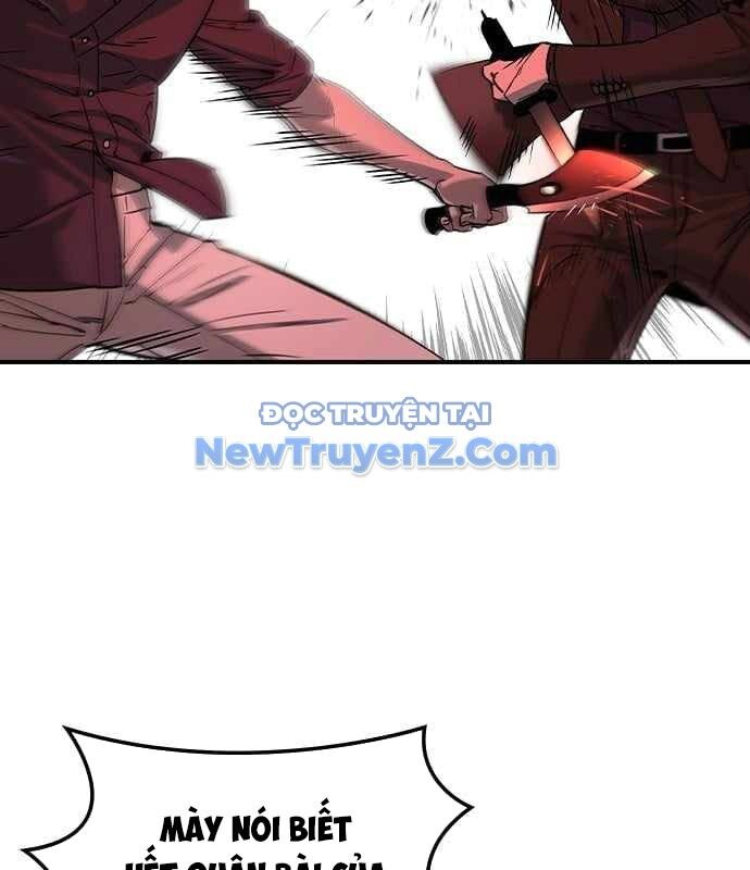 Quý Công Tử