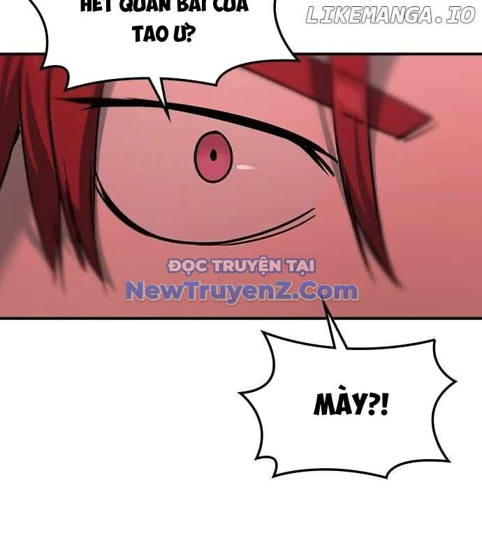 Quý Công Tử