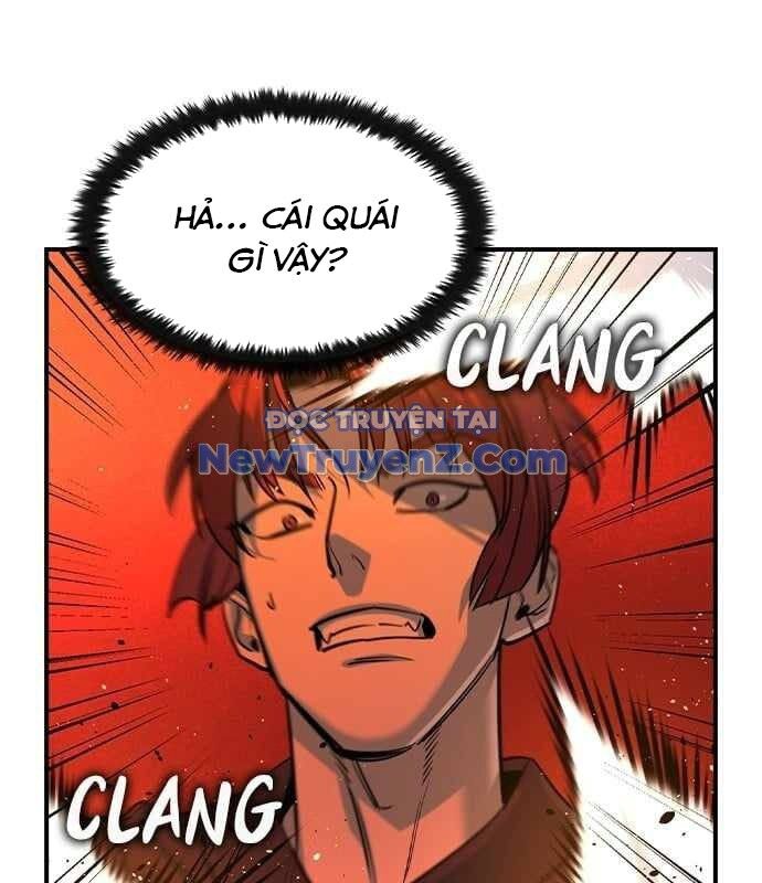 Quý Công Tử