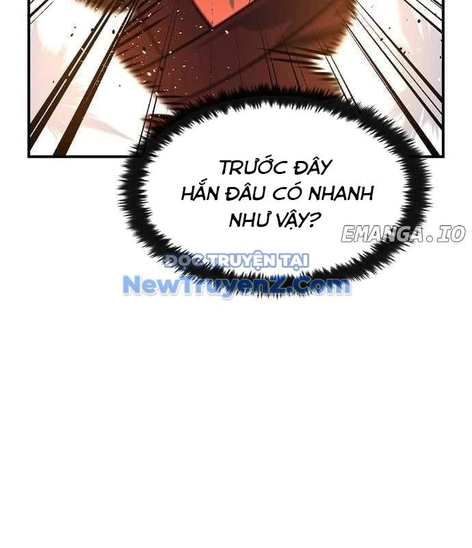 Quý Công Tử