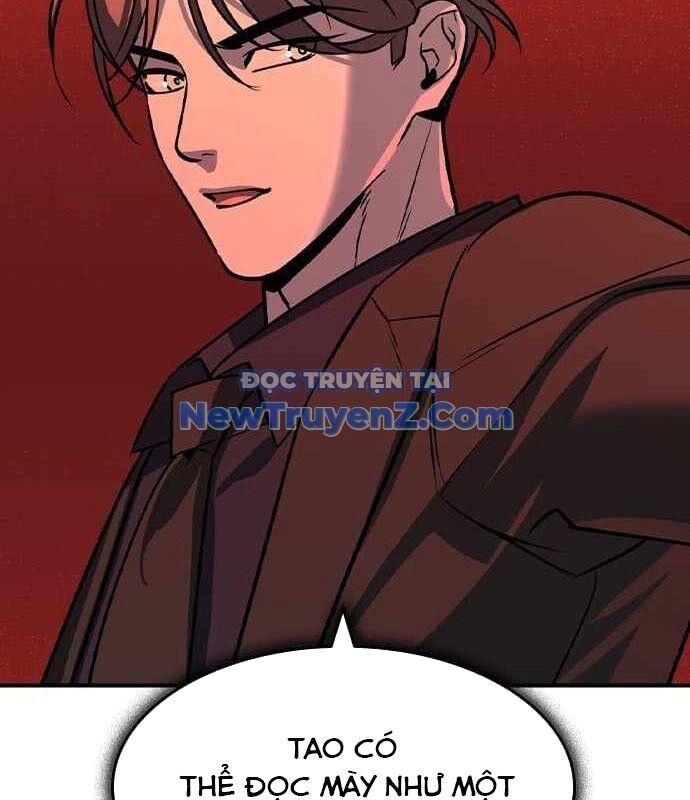 Quý Công Tử