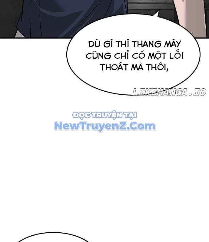 Quý Công Tử