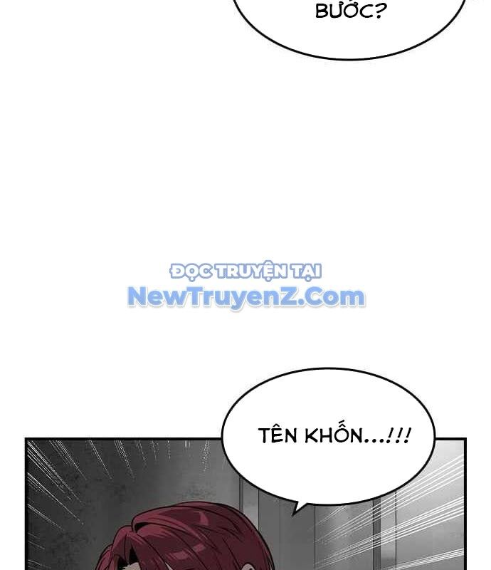 Quý Công Tử