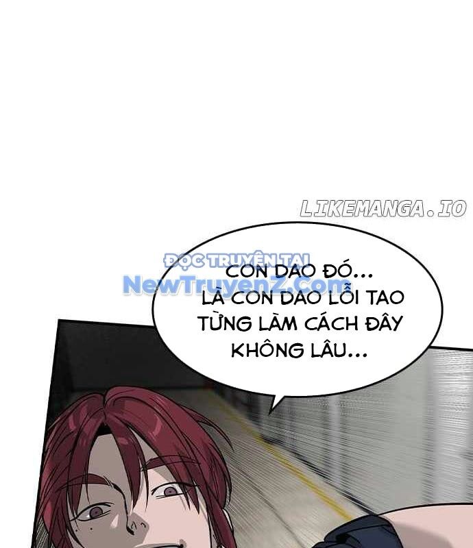 Quý Công Tử