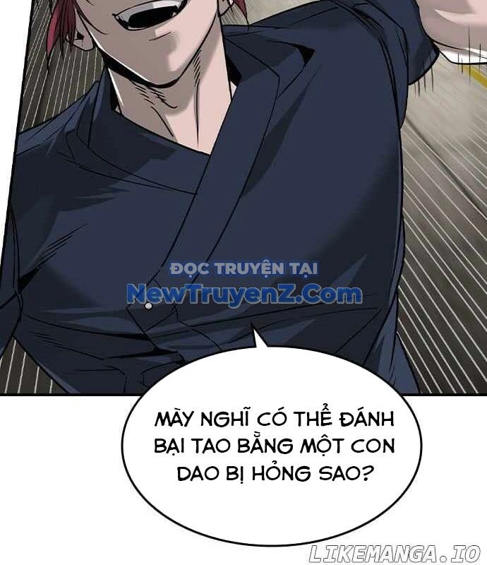 Quý Công Tử