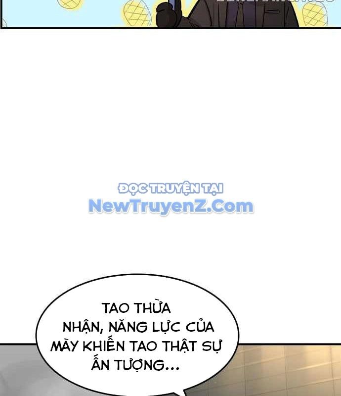 Quý Công Tử