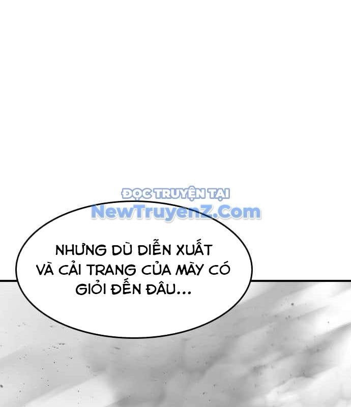 Quý Công Tử