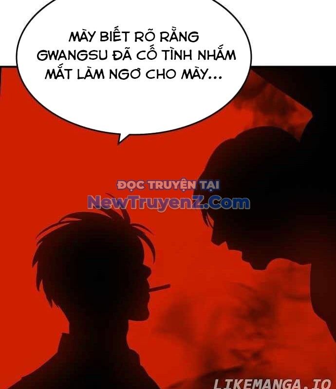 Quý Công Tử