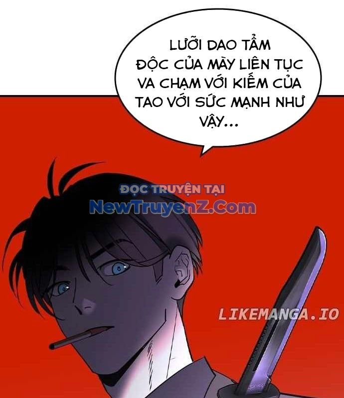 Quý Công Tử