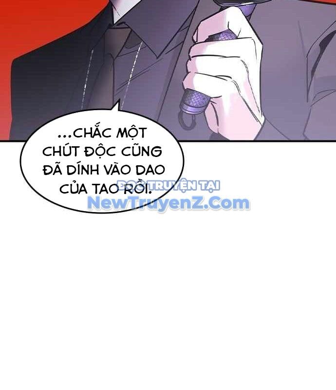 Quý Công Tử