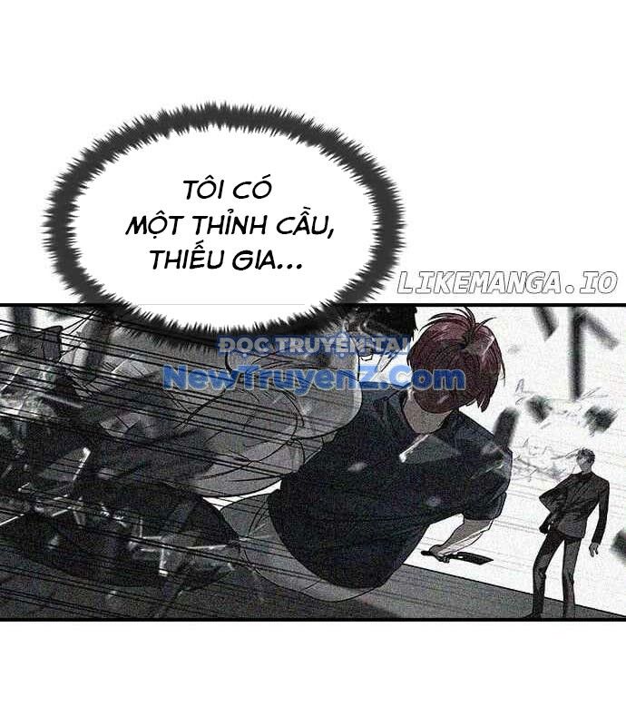 Quý Công Tử