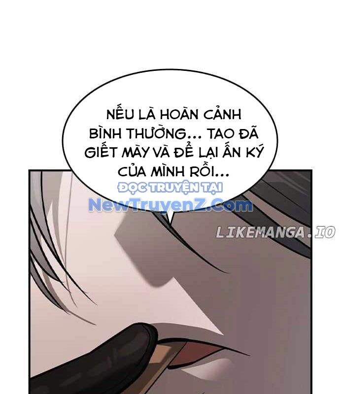 Quý Công Tử