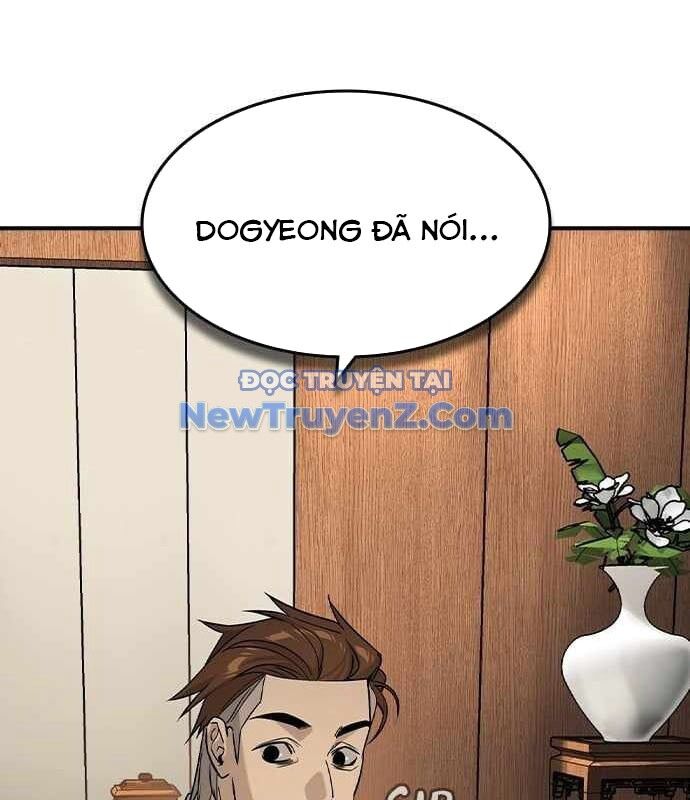 Quý Công Tử