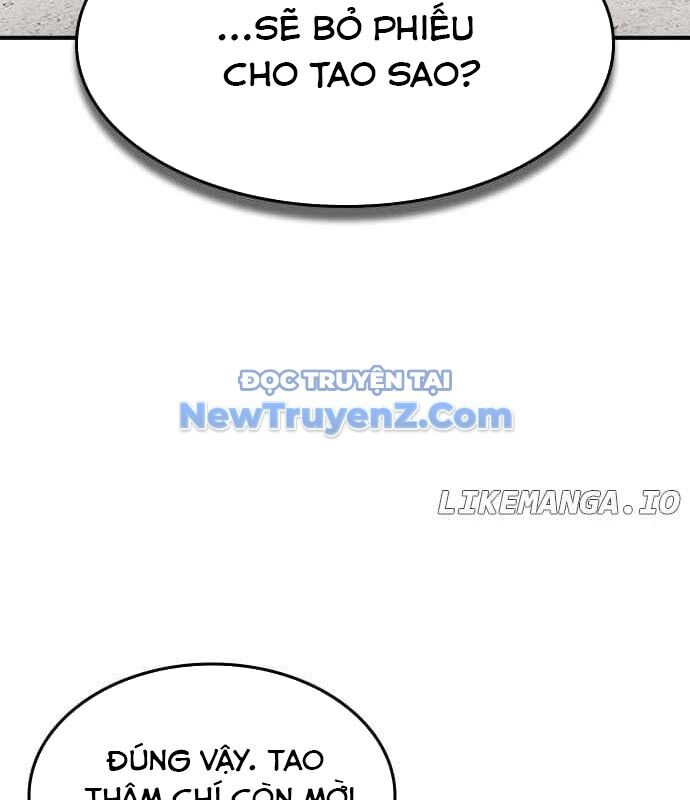 Quý Công Tử