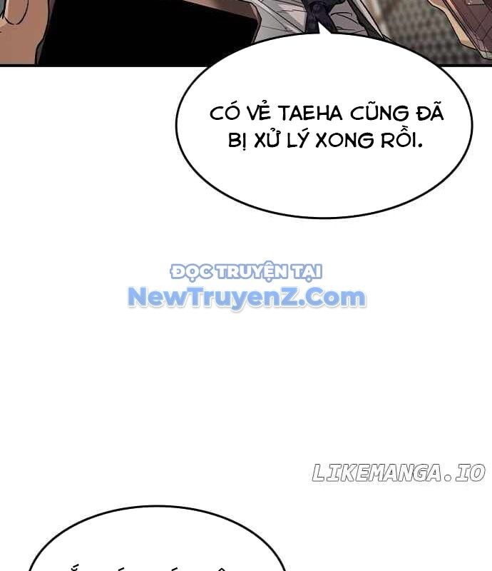 Quý Công Tử