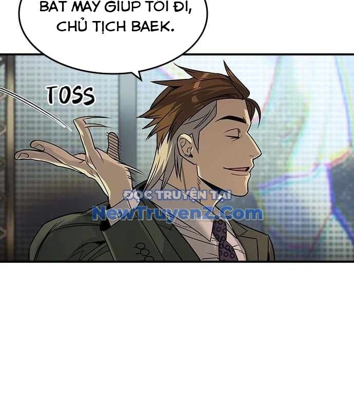 Quý Công Tử