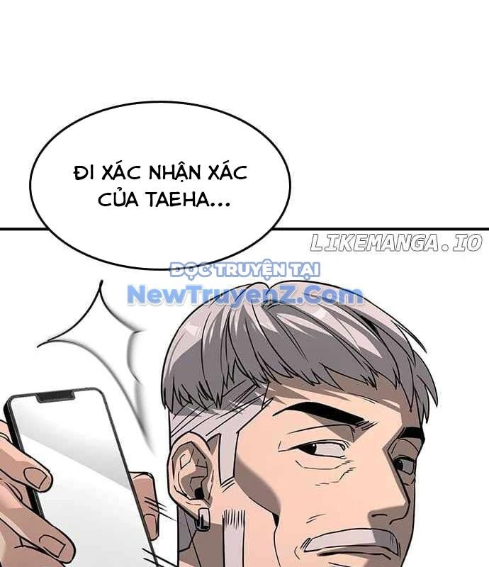 Quý Công Tử