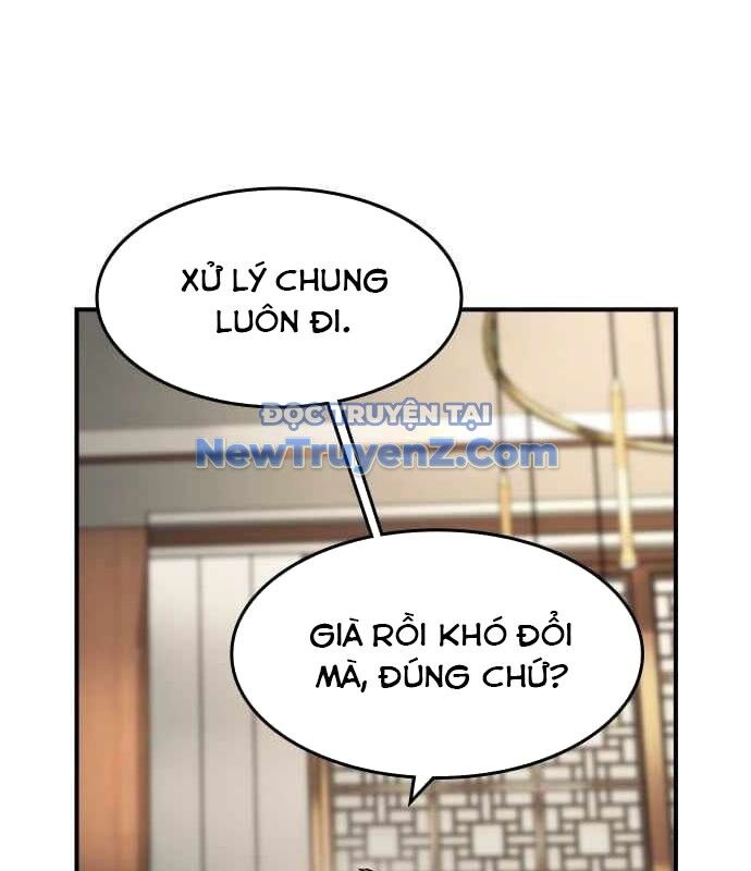 Quý Công Tử
