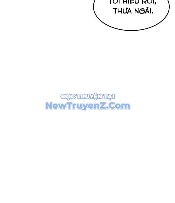 Quý Công Tử