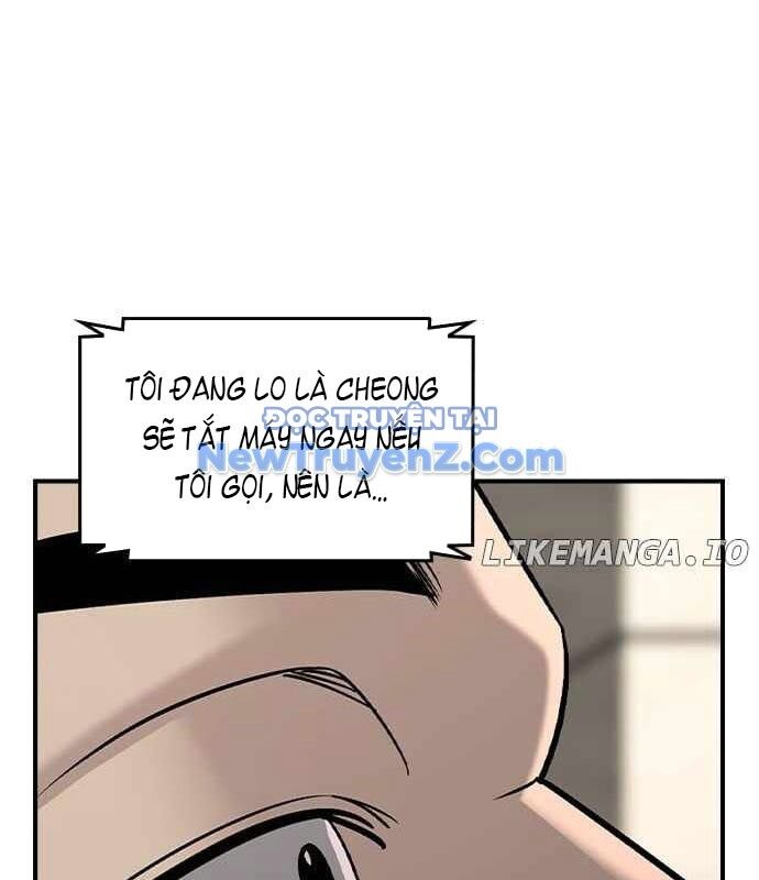 Quý Công Tử