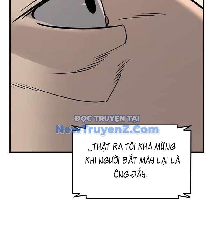 Quý Công Tử