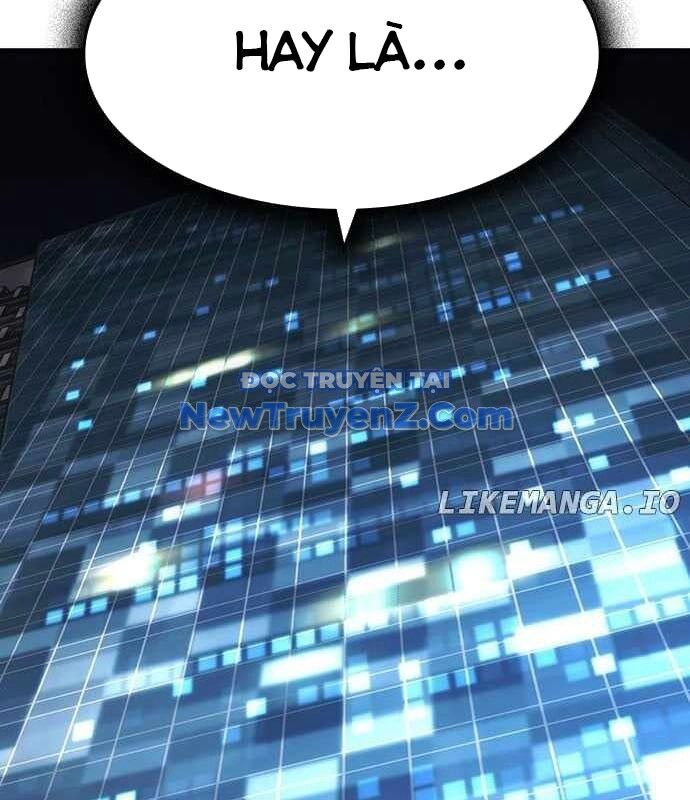 Quý Công Tử